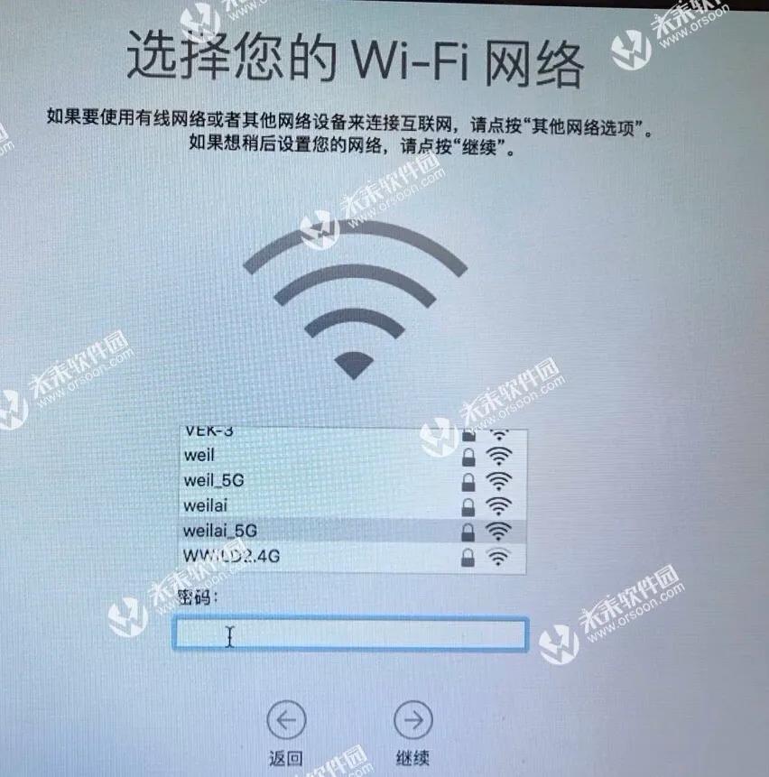 MacBook联网重装系统