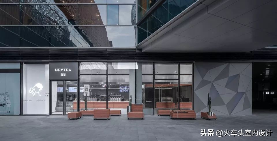 土、砖、石、木、竹、铝,这家茶饮店“设计公司”的身份要暴露啦