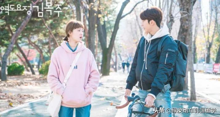 盘点那些出现在韩剧中的大学校园