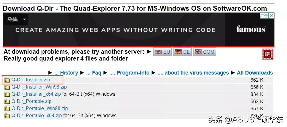 无法访问个人文件夹怎么解决,无法访问文件夹如何获取访问权限