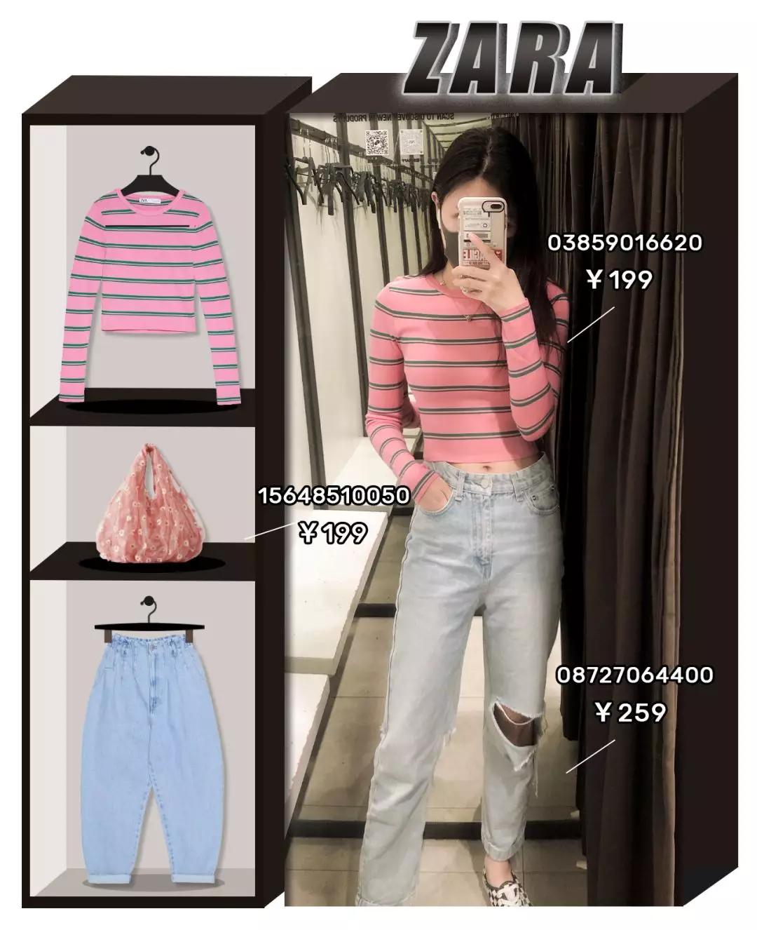 zara秋季的新款也太高级了吧,zara春季新款男装仿皮夹克外套