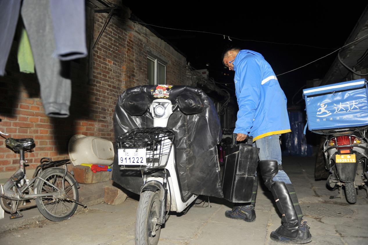 高薪背后的酸甜苦辣,高薪生活背后的心酸