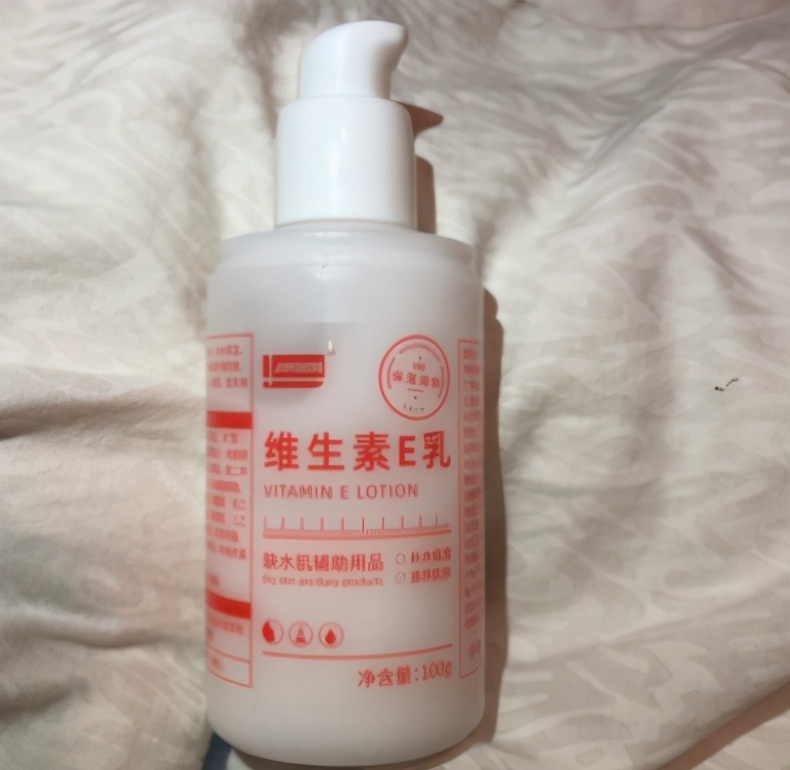 便宜好用抗衰的护肤品,平价一点的抗衰护肤品