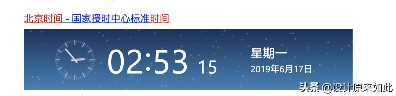 ps中智能对象和普通图像的区别,ps因为智能对象不能直接进行编辑