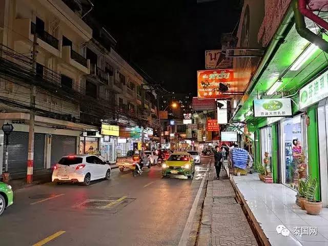 泰国网：与读者同行，永远在路上，元旦，快乐！