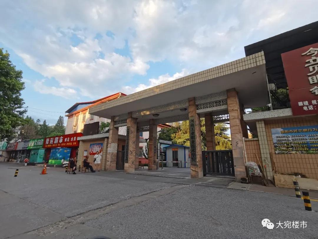 南阳烂尾楼整顿最新名单,南阳302个烂尾楼最新进展