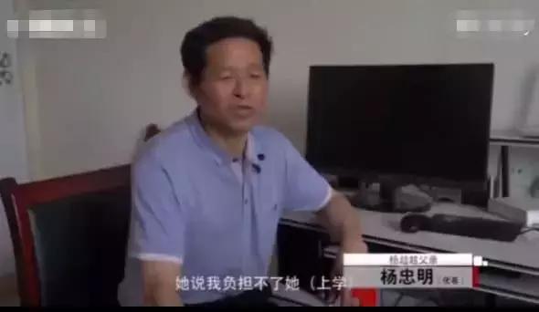 杨超越从青春有你到创造营,从杨超越到王子异