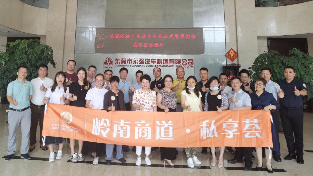 棰嗚窇绉樿瘈,灏忓法浜洪璺戦珮棰戞潗鏂欐柊璧涢亾