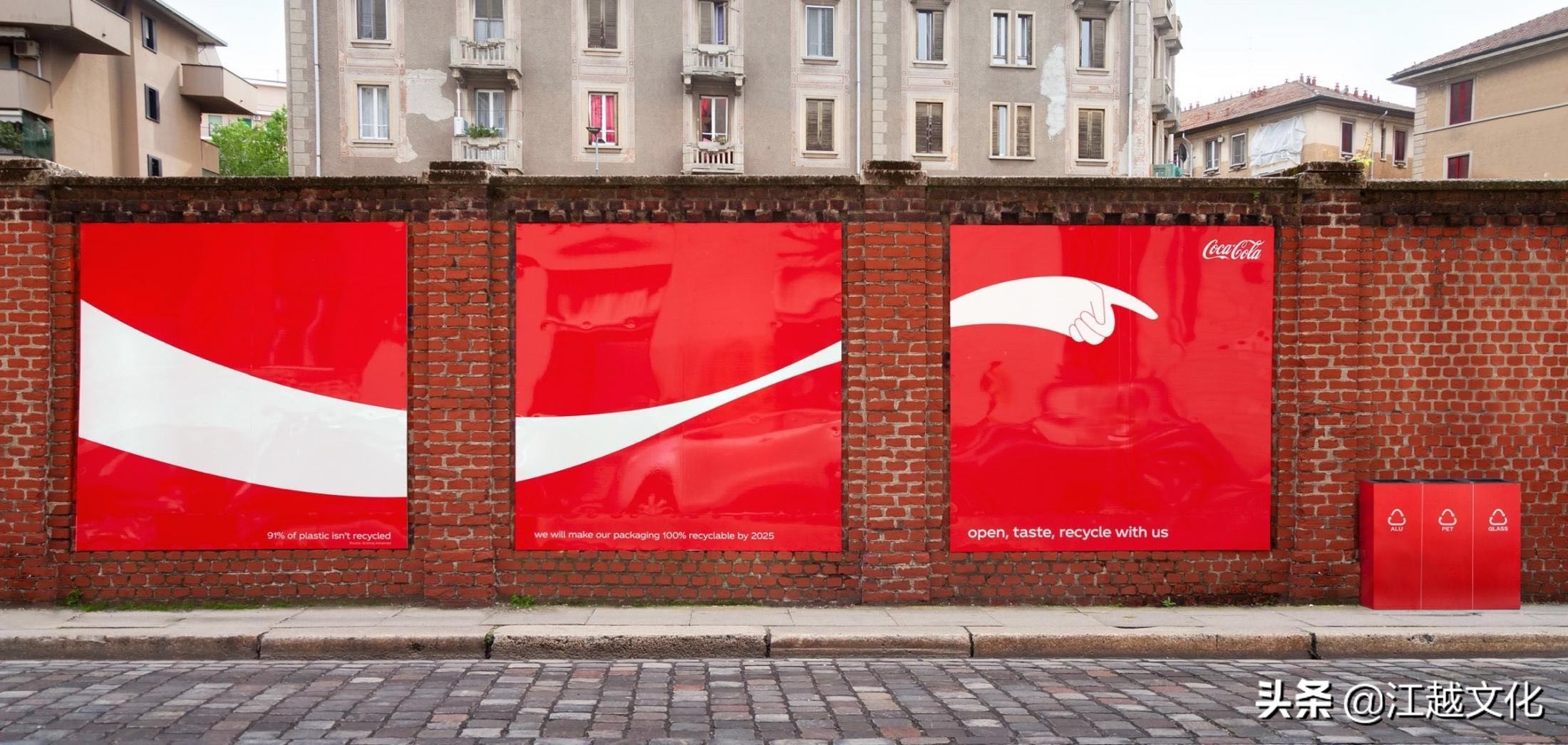 垃圾分类幽默平面广告,垃圾分类的广告创意