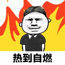 六月初的武汉开始热҈热҈热҈了！10个好消息给你降降温