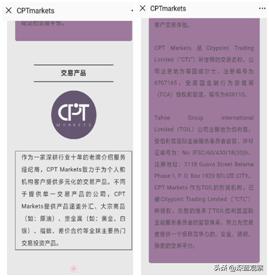 主力资金显示为负数,股票主力资金为负数