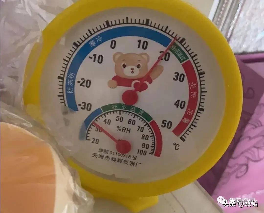 屋子潮湿是有鬼吗,屋子半夜闹鬼