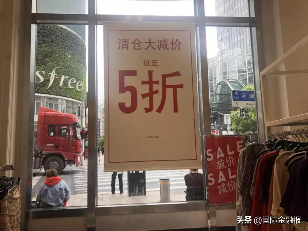 forever21为什么退出市场,forever21消失之谜