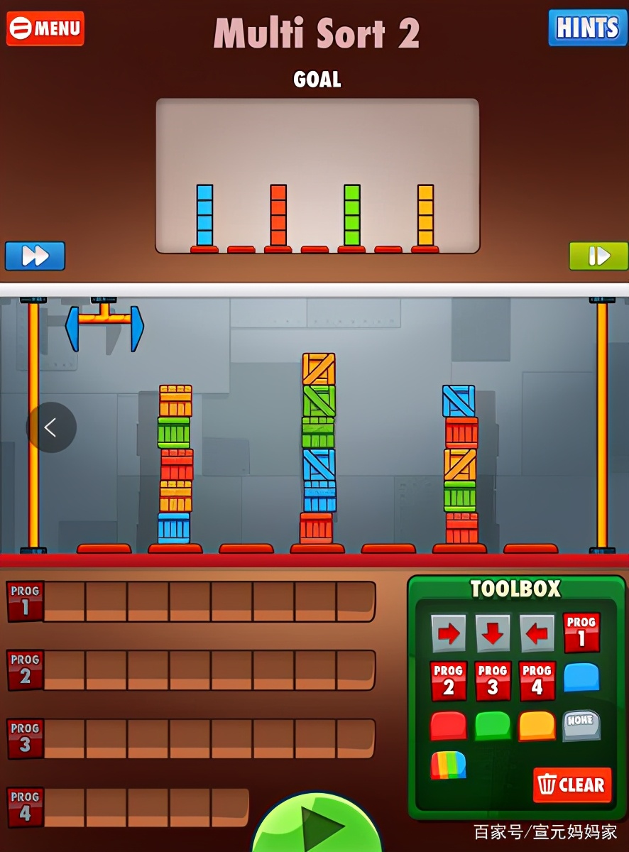 哪些少儿编程软件免费,哪个少儿编程app比较好