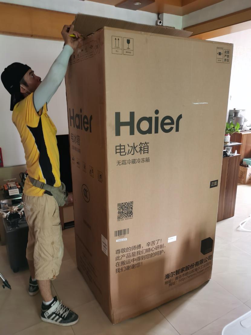 海尔538升无霜变频对开门超薄冰箱,海尔冰箱bcd-541怎么调节冷藏温度