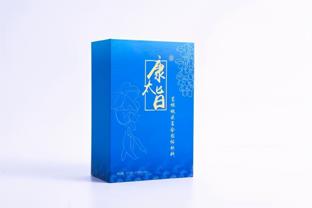 改善睡眠其实很简单——经典古方康太旨，助你安睡一整晚