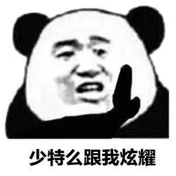 520缁欏コ鏈嬪弸涔板皬鐧介瀷,520閫佺粰濂虫湅鍙嬬殑鐞冮瀷