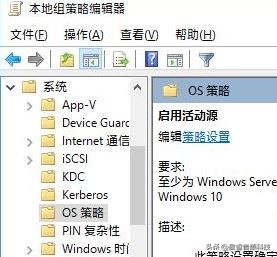 win10加速优化工具,电脑加速优化设置win10
