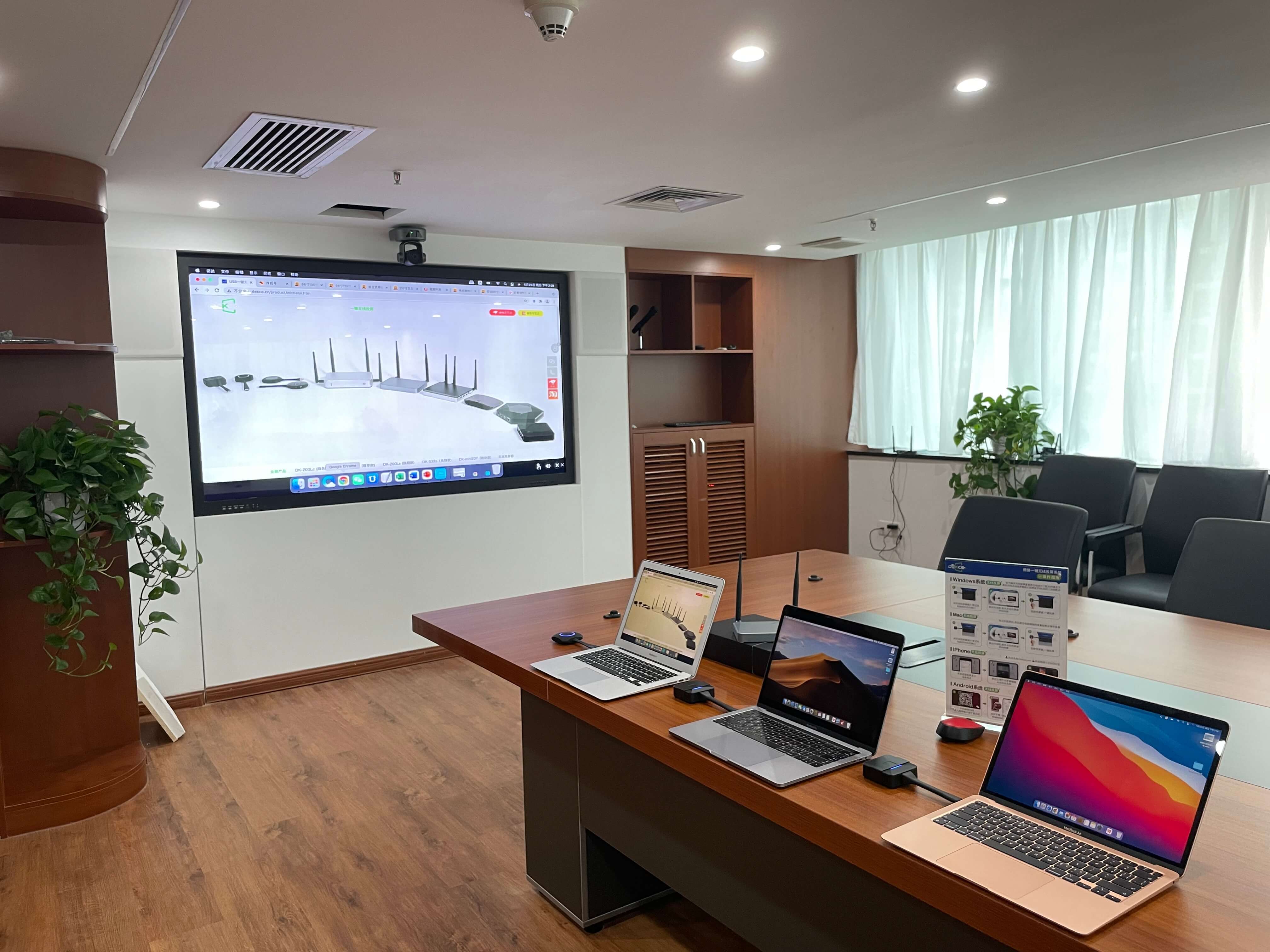 大屏无线投屏设备,推荐一款无线投屏