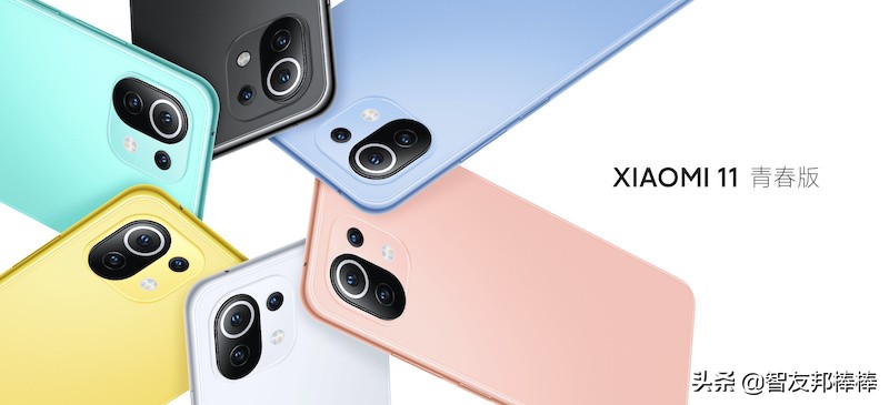 骁龙865骁龙780g,高通骁龙780g怎么样