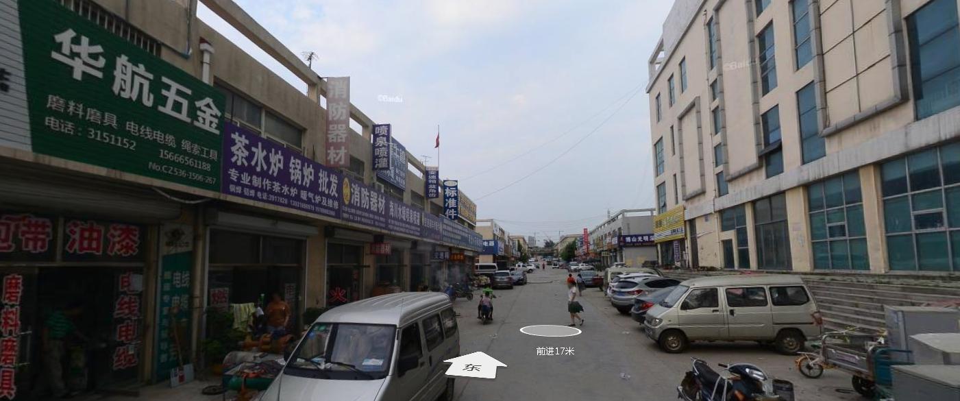 潍坊奎文区五金批发市场在哪里,潍坊五金城批发市场