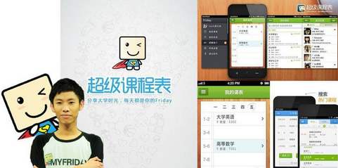 浣犲畨鐨勪粈涔堝績鎬庝箞鍥炲,浣犲畨鐨勪粈涔堝績鎼炵瑧璇存硶