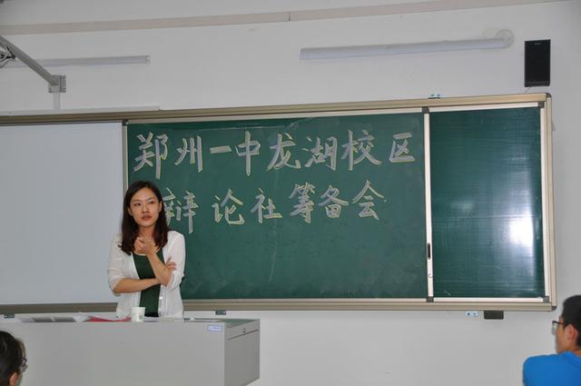 郑州港区有好学校吗,郑州港区新建的学校