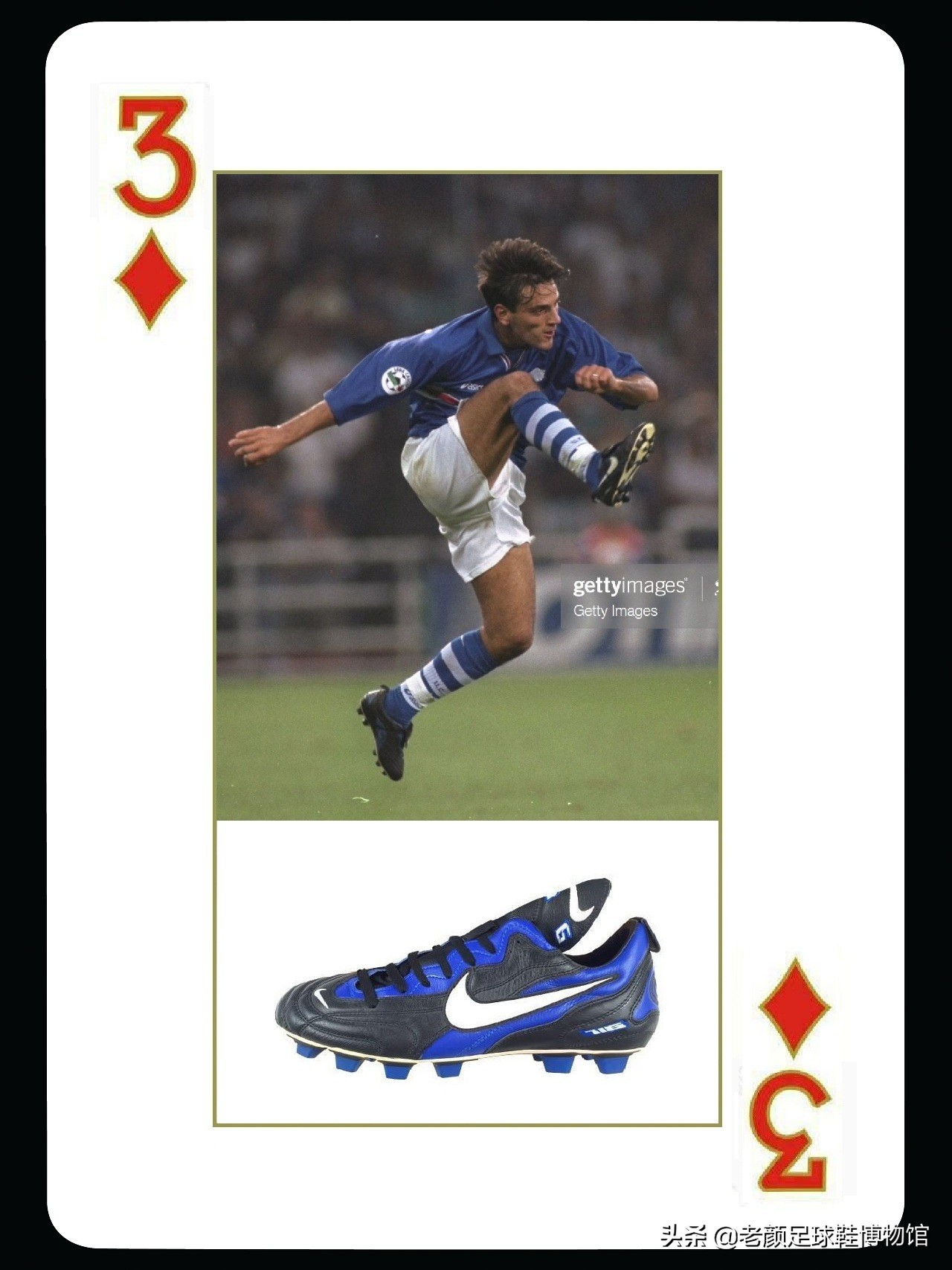 耐克长知识,长知识