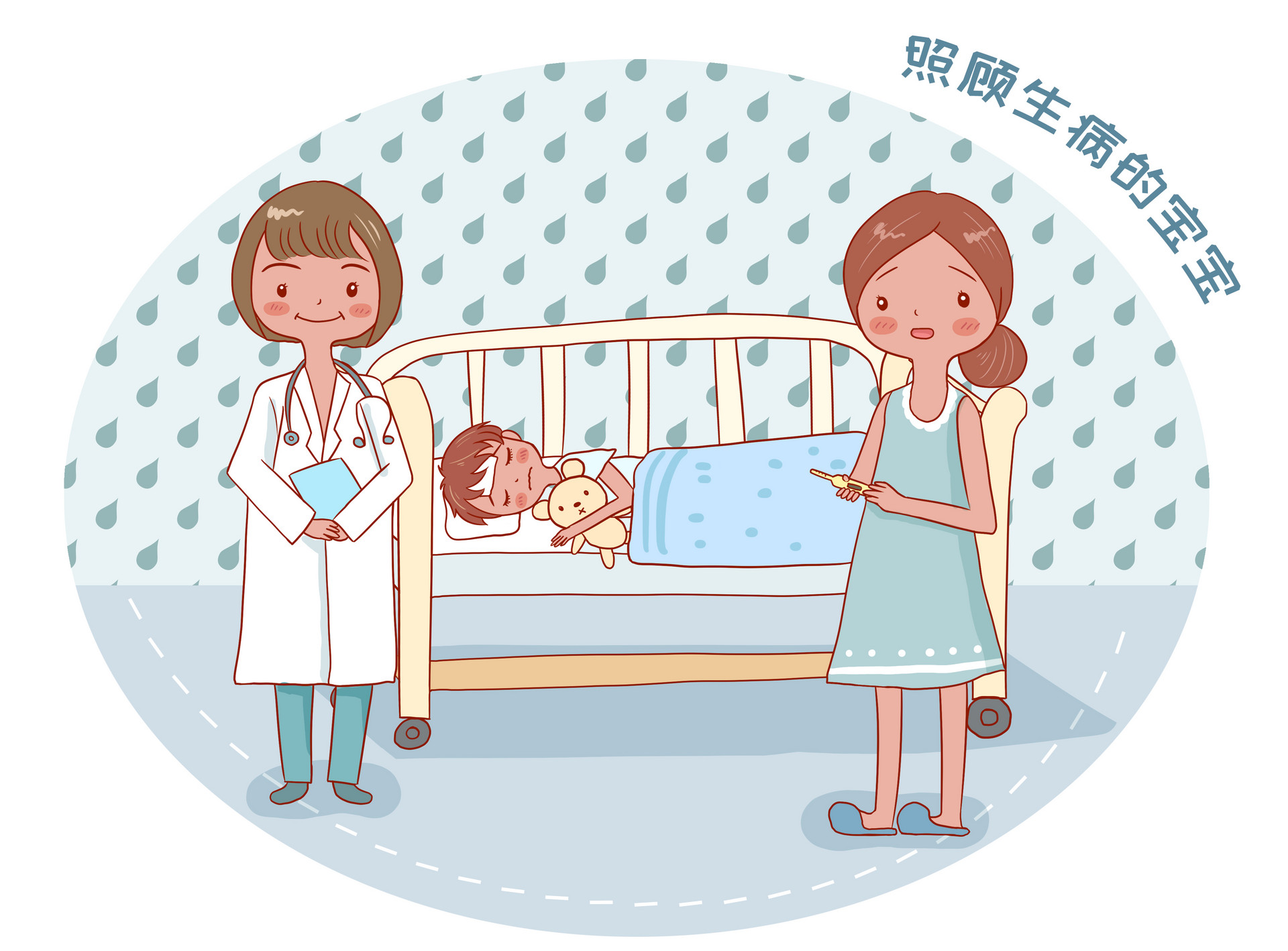 孩子肚子胃部痛什么原因,小孩子胃酸呕吐肚子疼