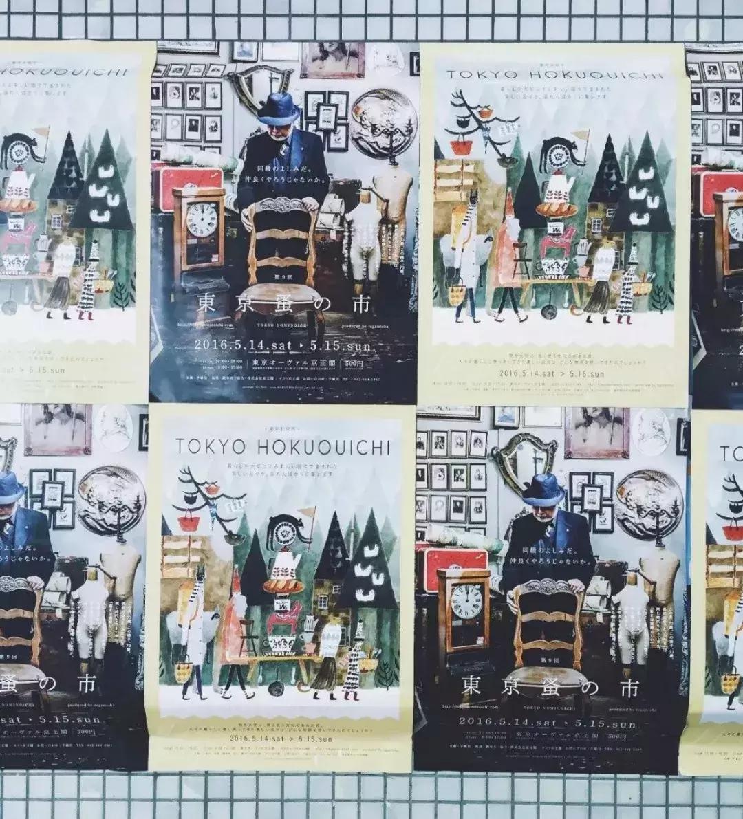 日本跳蚤市场旧货市场,日本的跳蚤市场也太好逛了吧