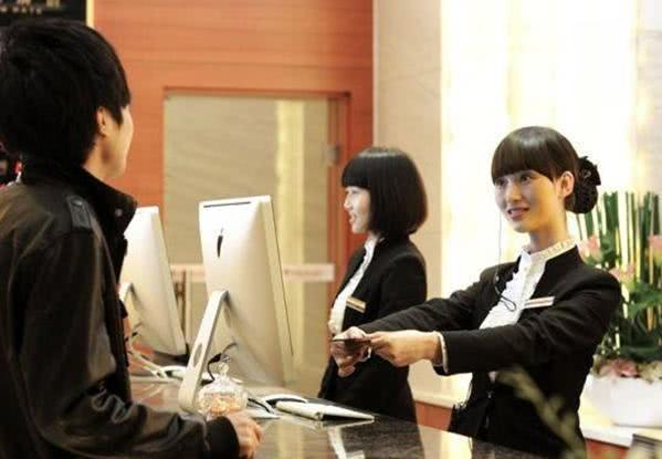 前台工资低的原因,前台工作值得去做吗