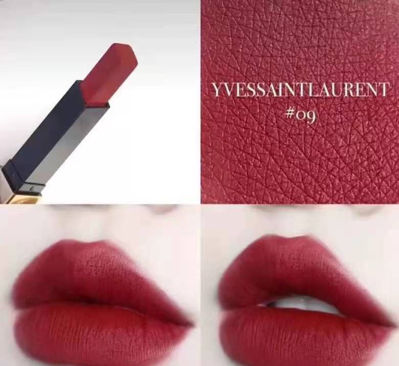 ysl口红推荐色号温柔,杨树林口红推荐色号