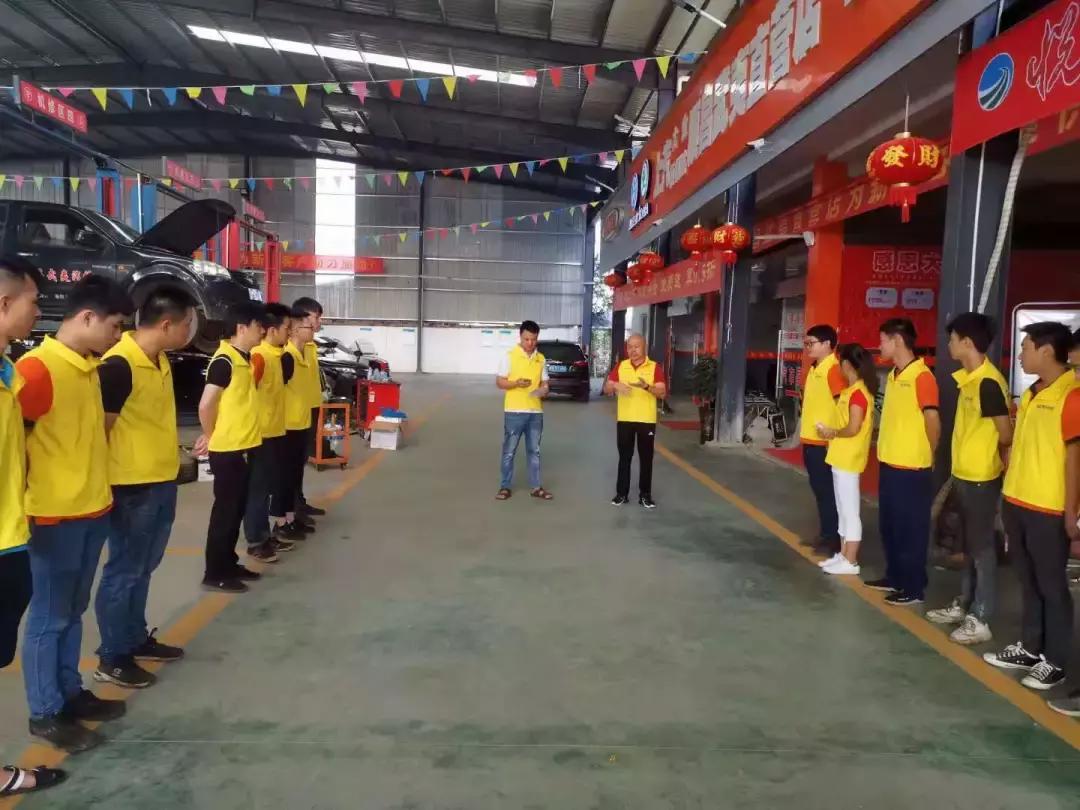 荣耀庆功你我同行——福建第一届落地营销活动庆功宴圆满结束