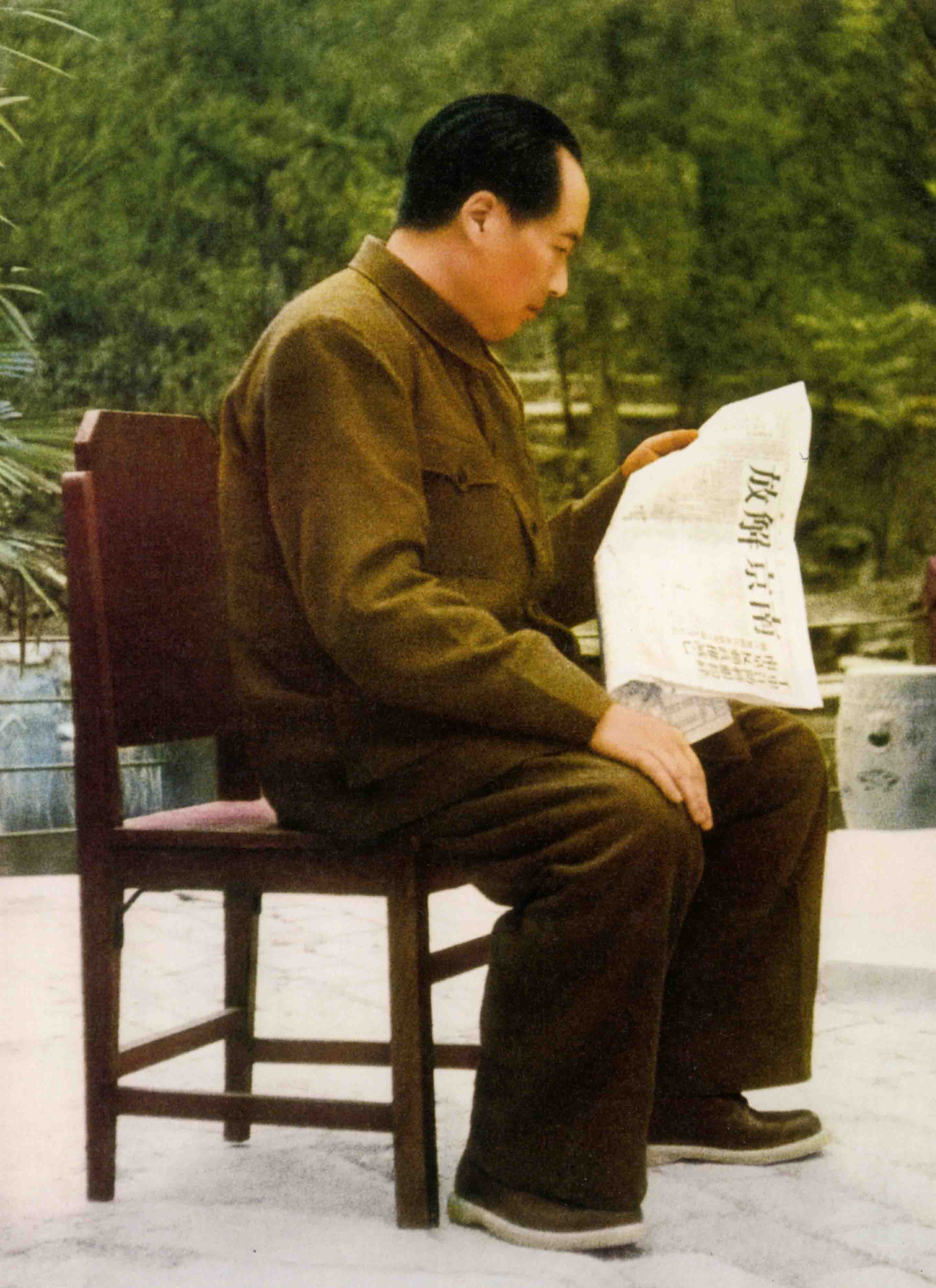 二十年前的报纸新闻,历史各个时期的报纸