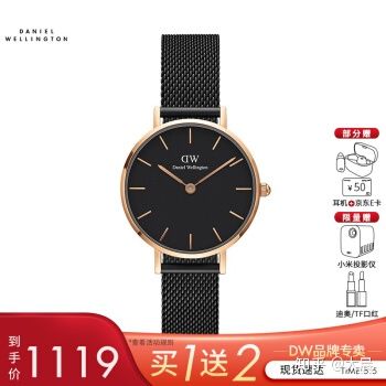 买手表都需要问些什么呢,买电话手表需要注意什么