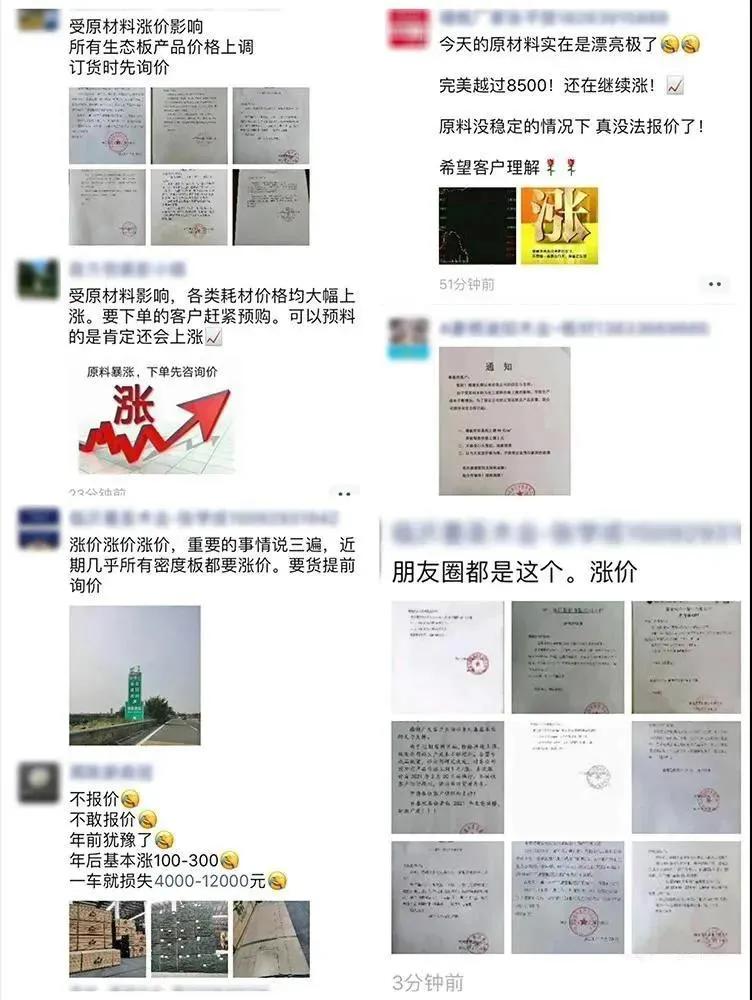 成霖卫浴暗埋花洒,成霖卫浴整体浴室