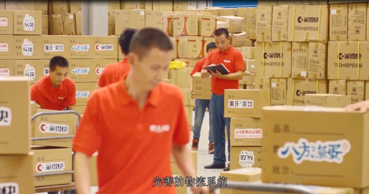 为什么莱得快能在众多重庆小吃中脱颖而出？