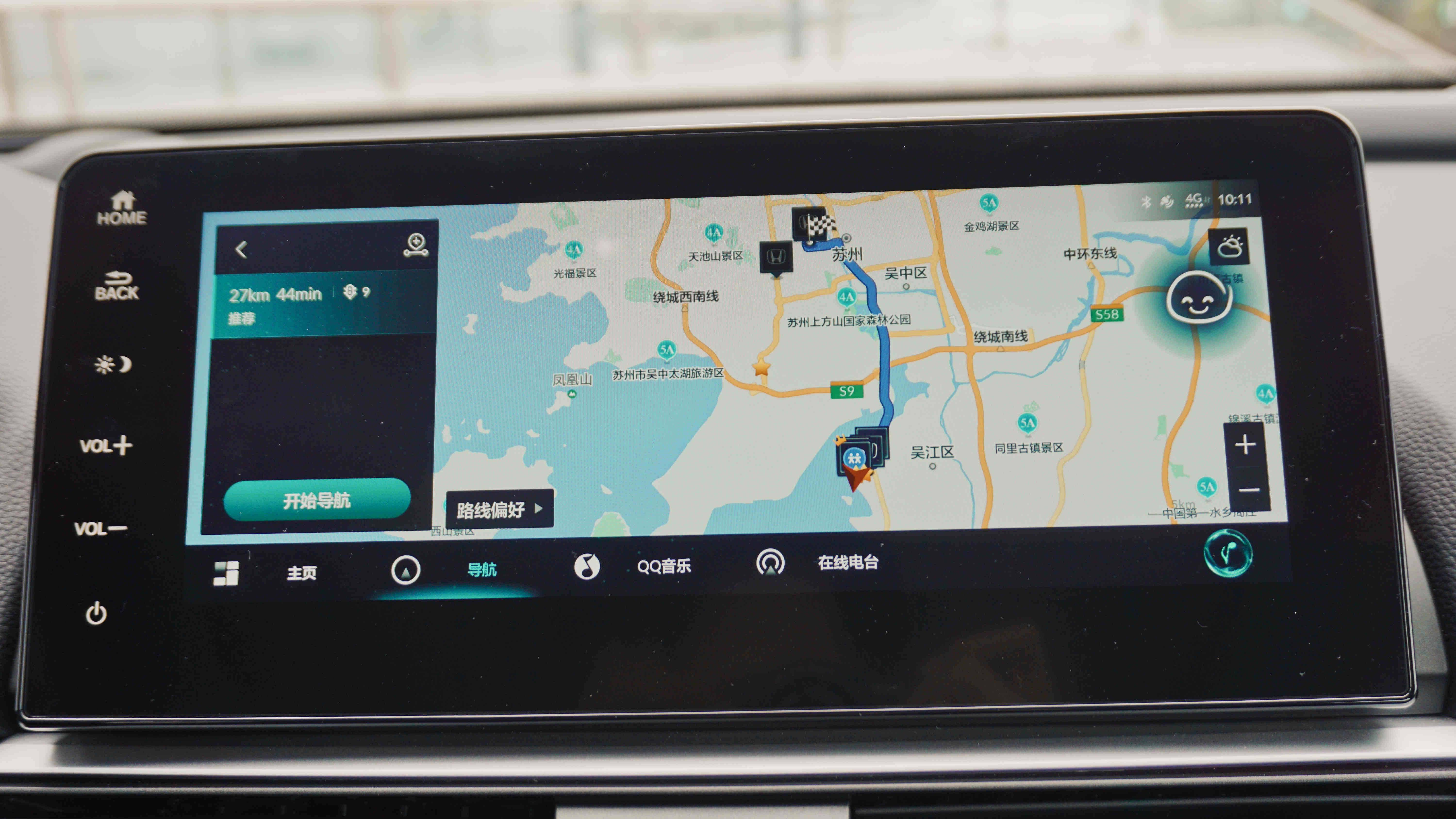 本田雅阁2022款试驾视频顶配,本田雅阁2022新款试驾指南视频