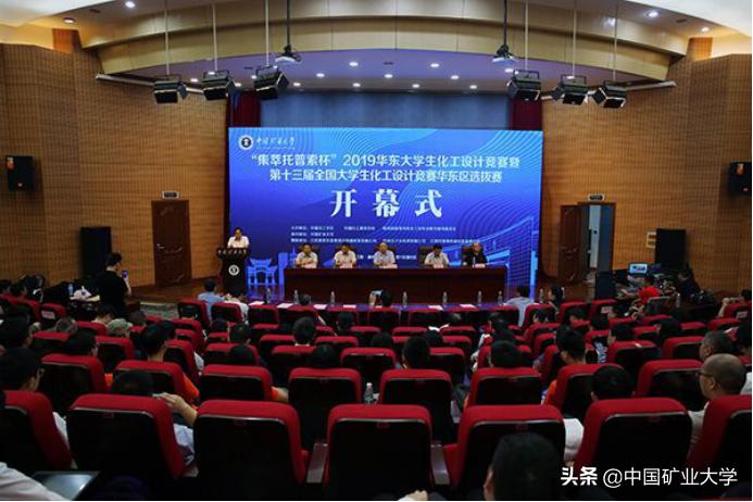 选择采矿工程的原因与依据,选择矿业的原因