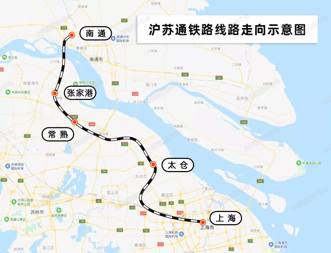 沪苏通铁路二期最新进展消息,沪苏通铁路定期票