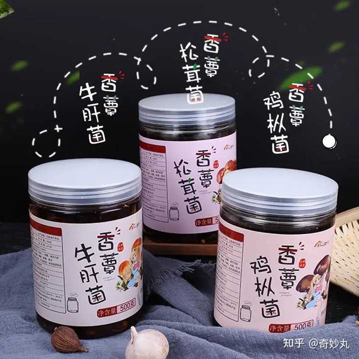 有哪些好吃有名的零食,好吃但鲜为人知的零食