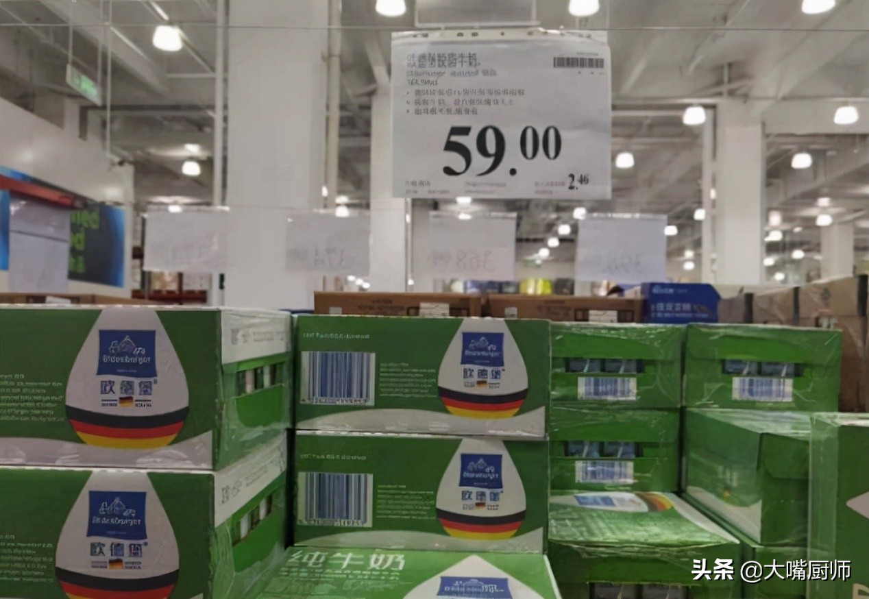 同样一箱牛奶网上卖,同一箱牛奶网上卖的便宜