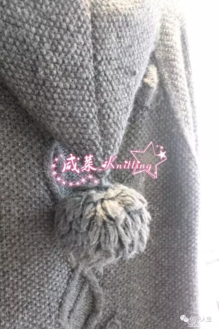 绞花领子棒针图解,棒针绞花背心教程