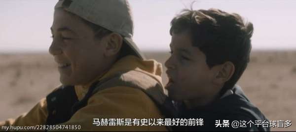 奥斯卡足球在全球什么水平,盘点足球上的奥斯卡