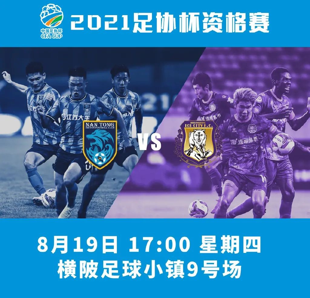 中超大连足球谢晖最新消息,足球谢晖酒后吐真言视频