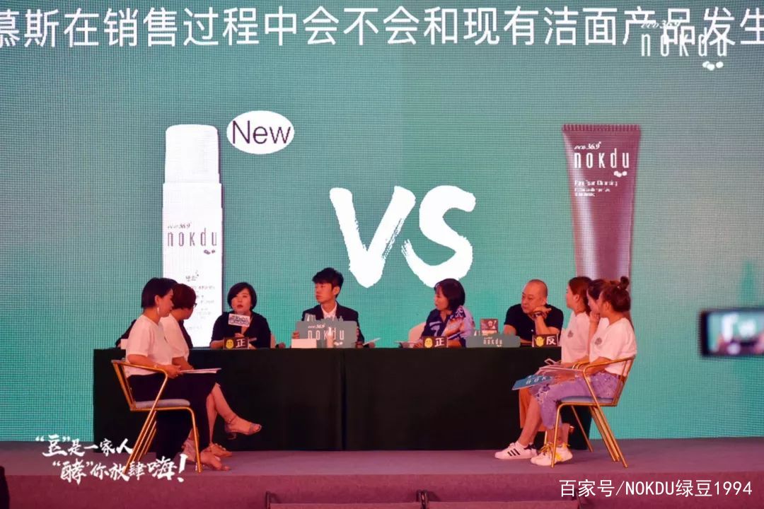 nokdu绿豆护肤品好不好,nokdu宁波专卖店