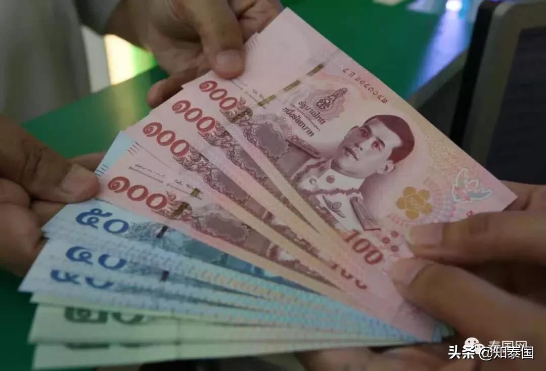 2021年泰铢会一直跌吗,2020年到2024年泰铢有变化吗