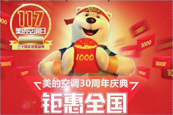 双11快到了怎么去营销,还不知道双11营销该怎么做