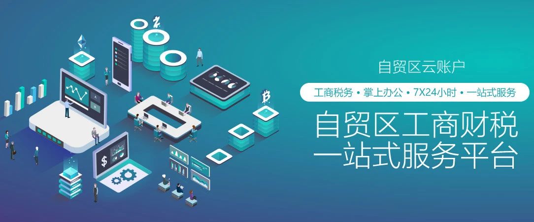 无照经营后果很严重吗,无照经营企业