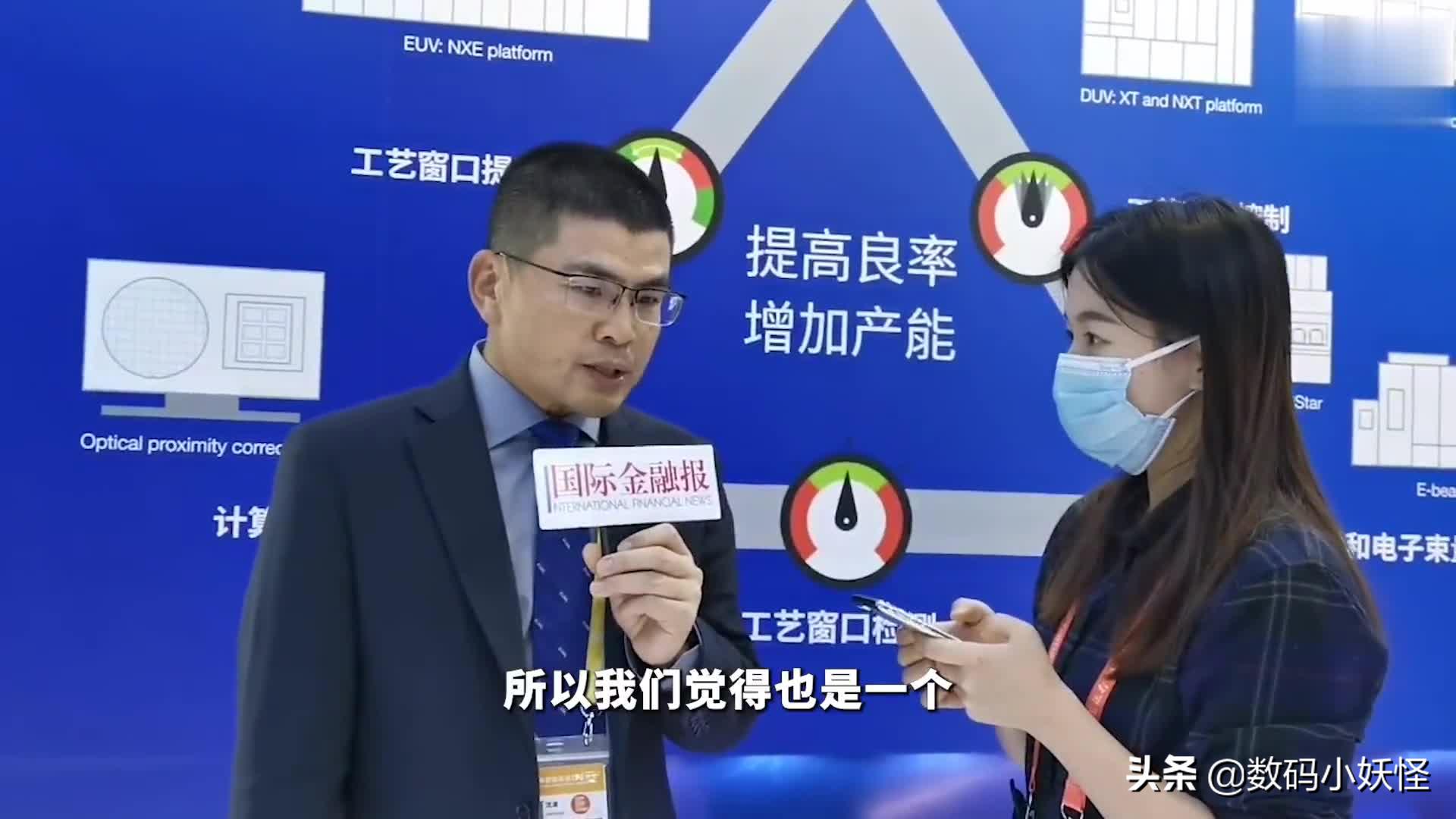 龙芯中科研发euv光刻机成功吗,龙芯中科euv光刻机